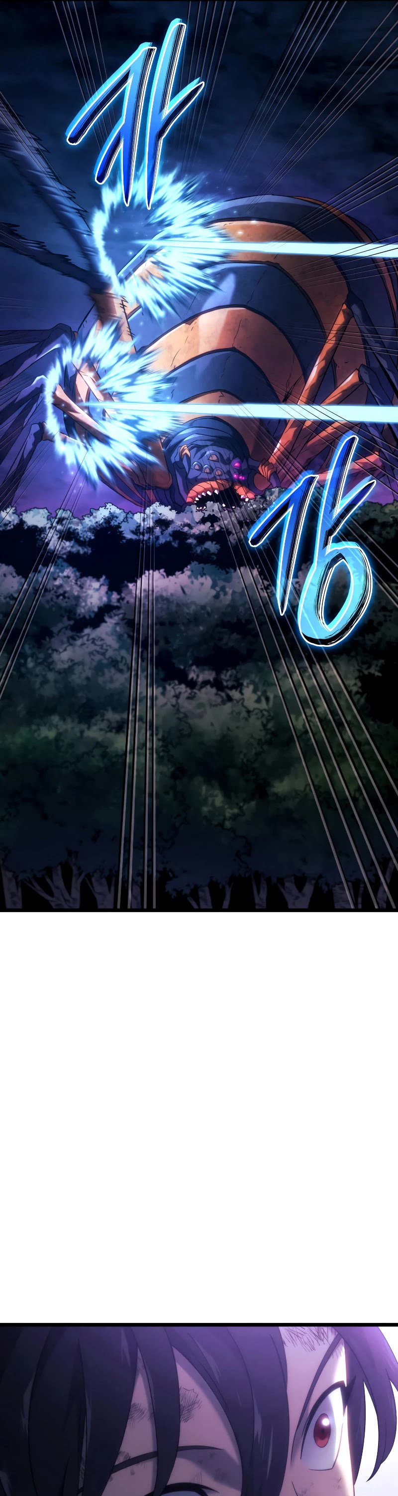 Revenge of the Sword Clan's Hound chapter 60 page 42