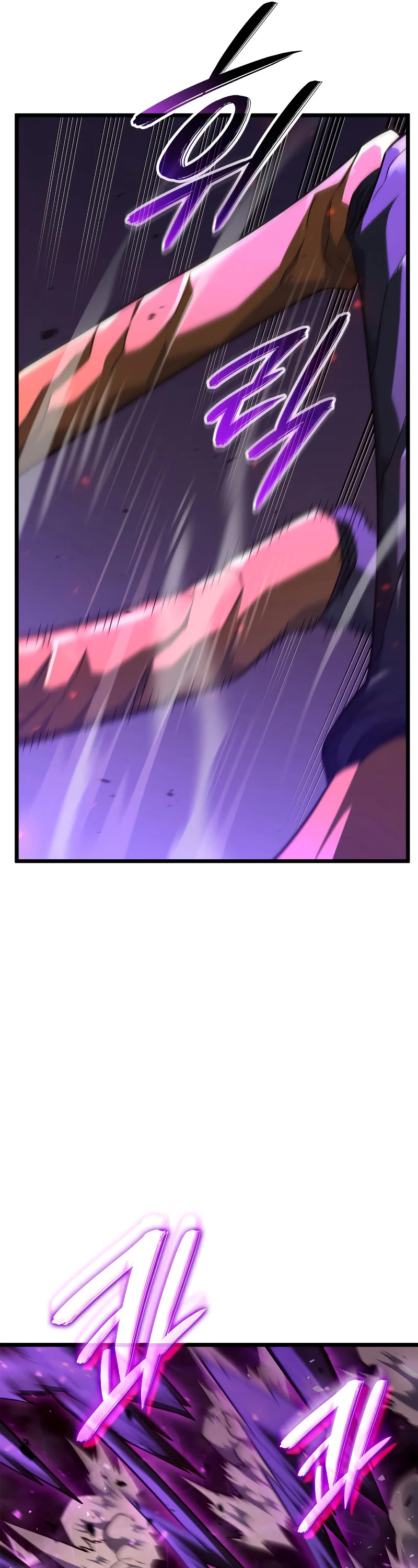 Revenge of the Sword Clan's Hound chapter 60 page 57