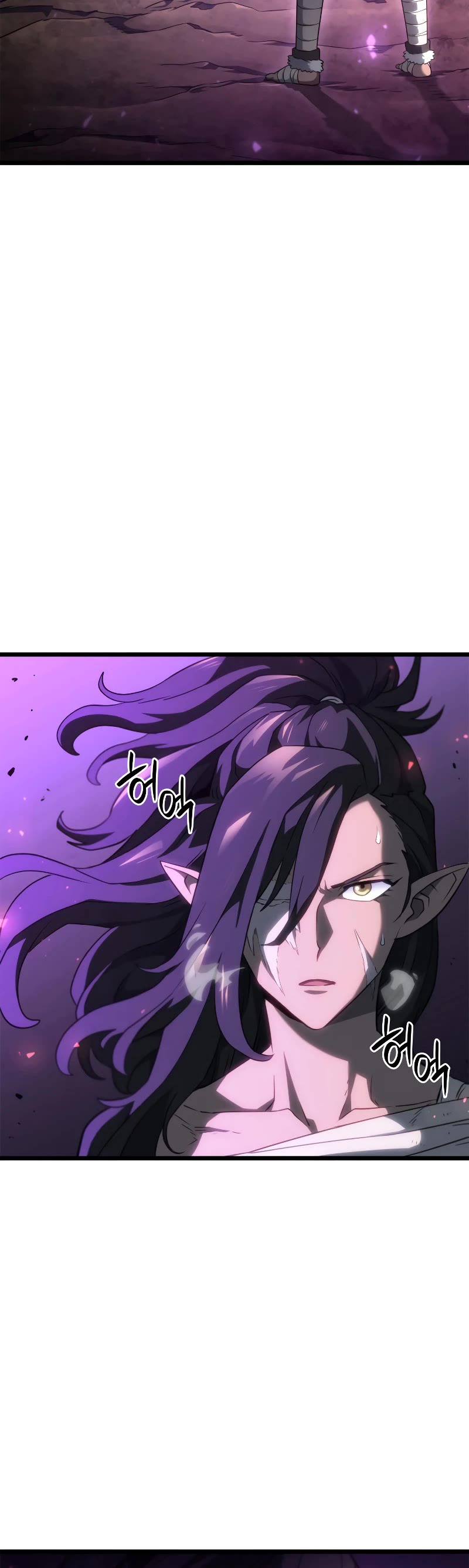 Revenge of the Sword Clan's Hound chapter 60 page 61