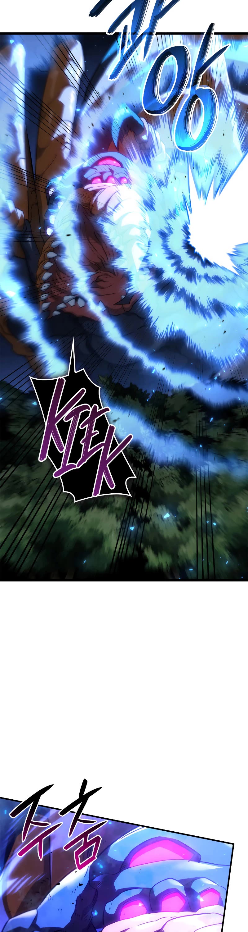 Revenge of the Sword Clan's Hound chapter 60 page 68