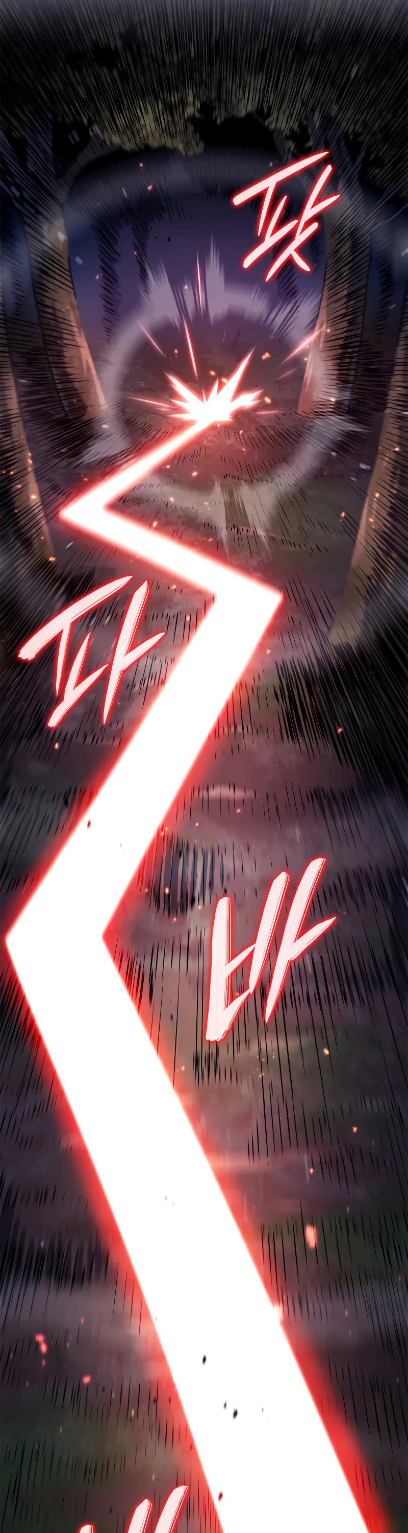 Revenge of the Sword Clan's Hound chapter 60 page 72