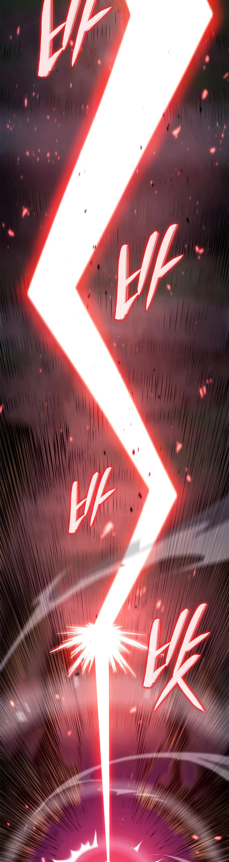 Revenge of the Sword Clan's Hound chapter 60 page 73