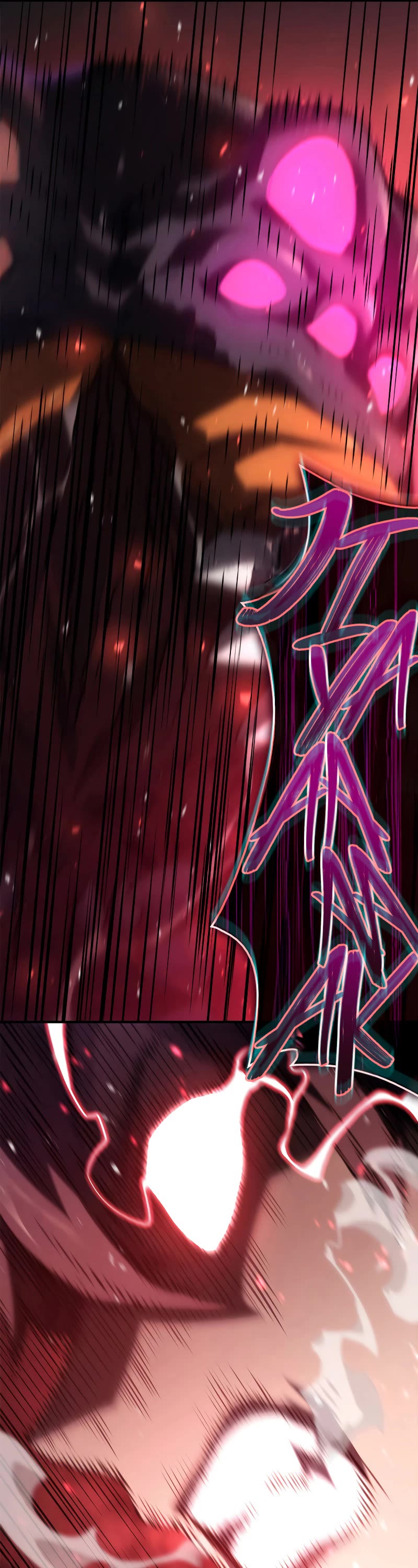 Revenge of the Sword Clan's Hound chapter 60 page 77