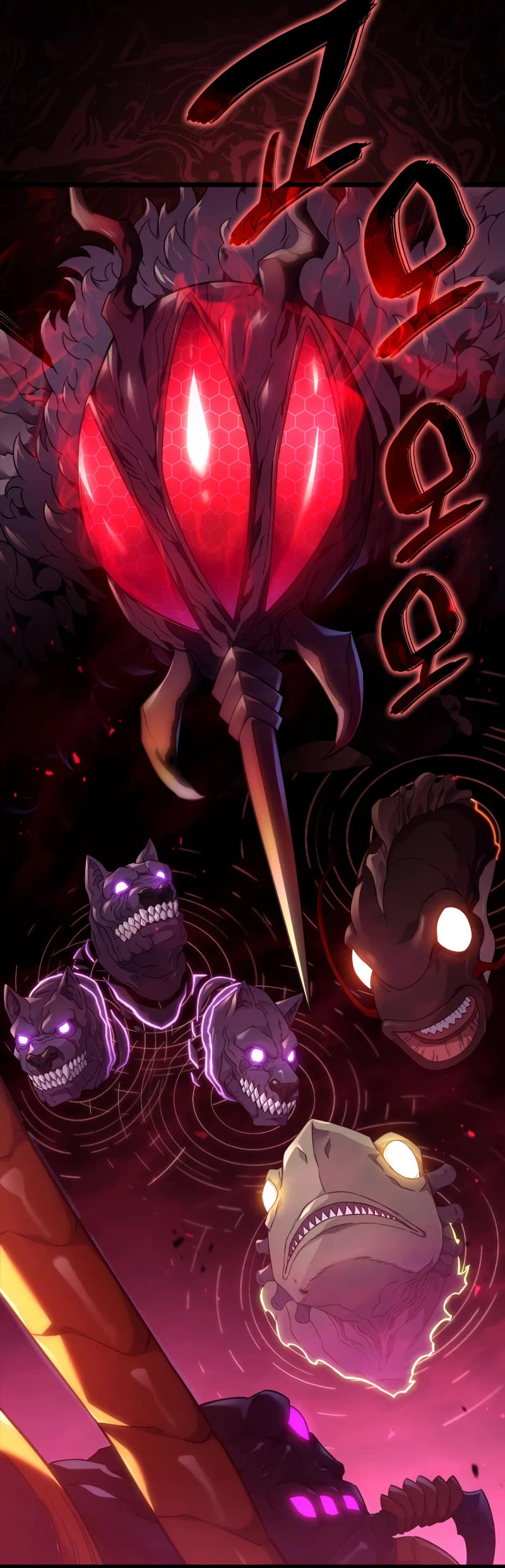 Revenge of the Sword Clan's Hound chapter 61 page 15