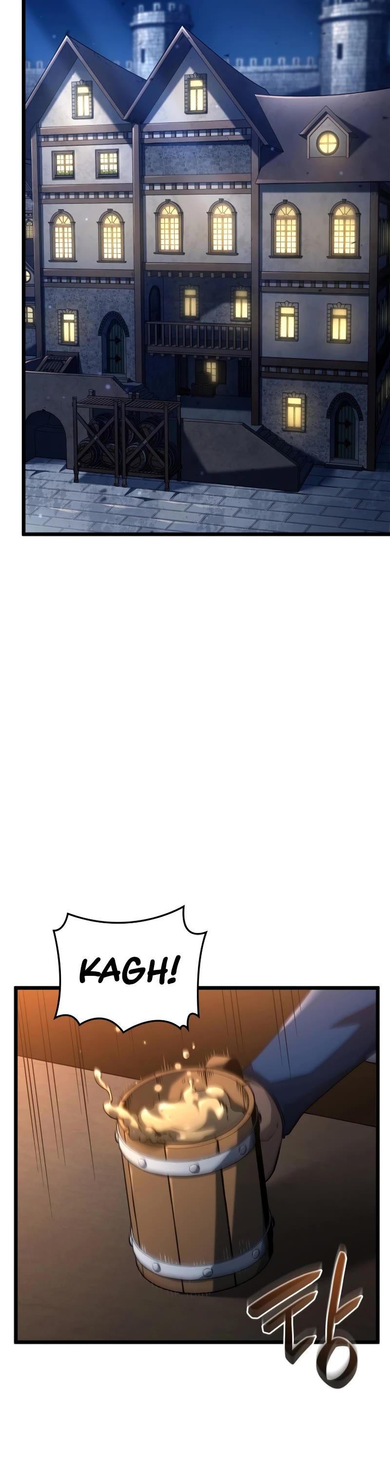 Revenge of the Sword Clan's Hound chapter 62 page 20