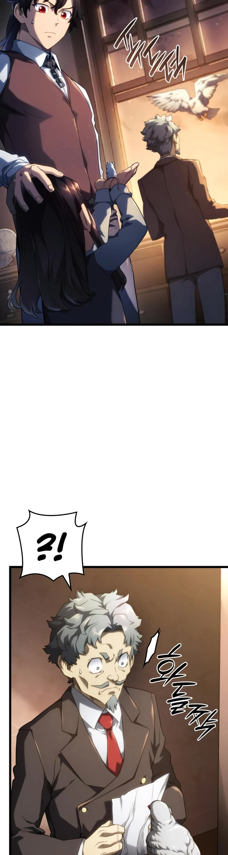 Revenge of the Sword Clan's Hound chapter 63 page 25