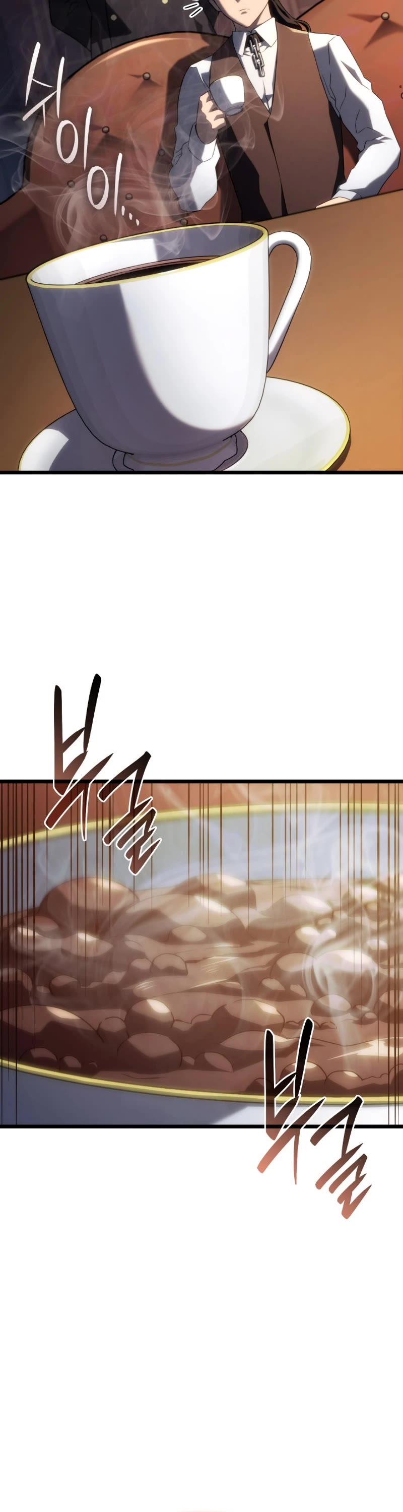 Revenge of the Sword Clan's Hound chapter 63 page 47