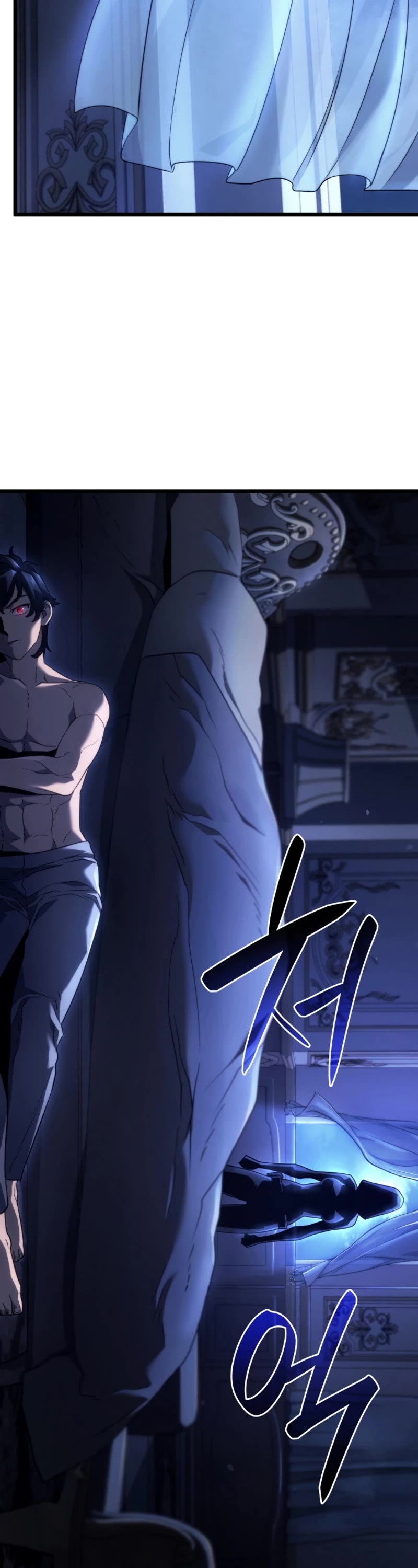 Revenge of the Sword Clan's Hound chapter 64 page 22