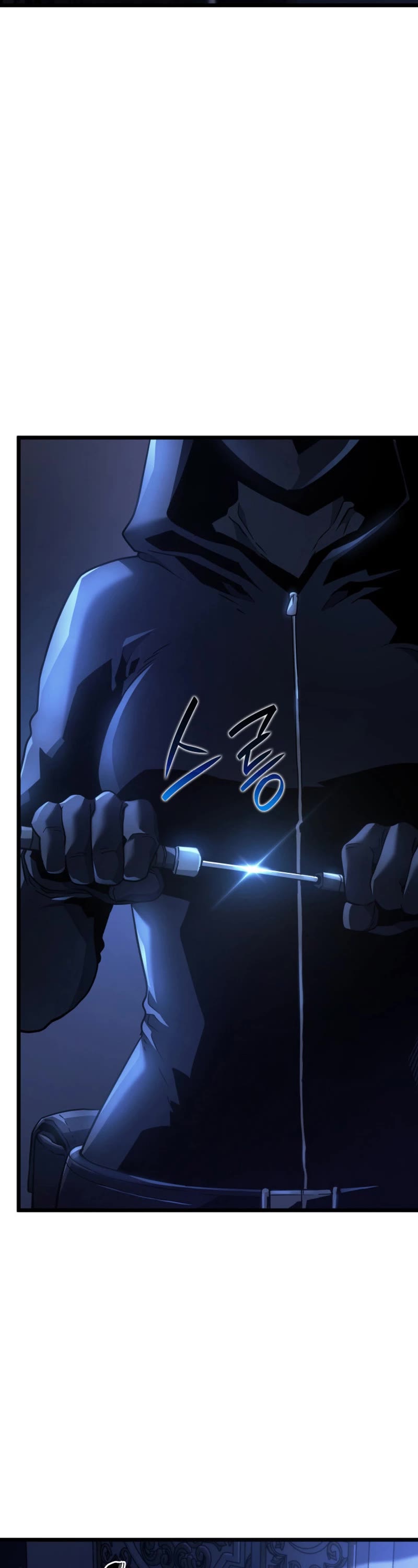 Revenge of the Sword Clan's Hound chapter 64 page 23