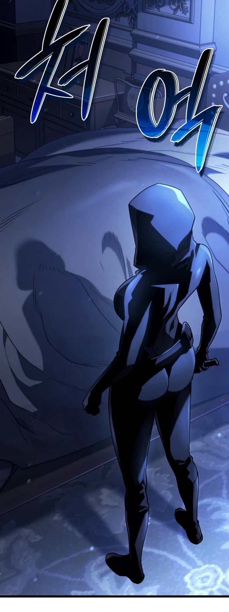 Revenge of the Sword Clan's Hound chapter 64 page 24