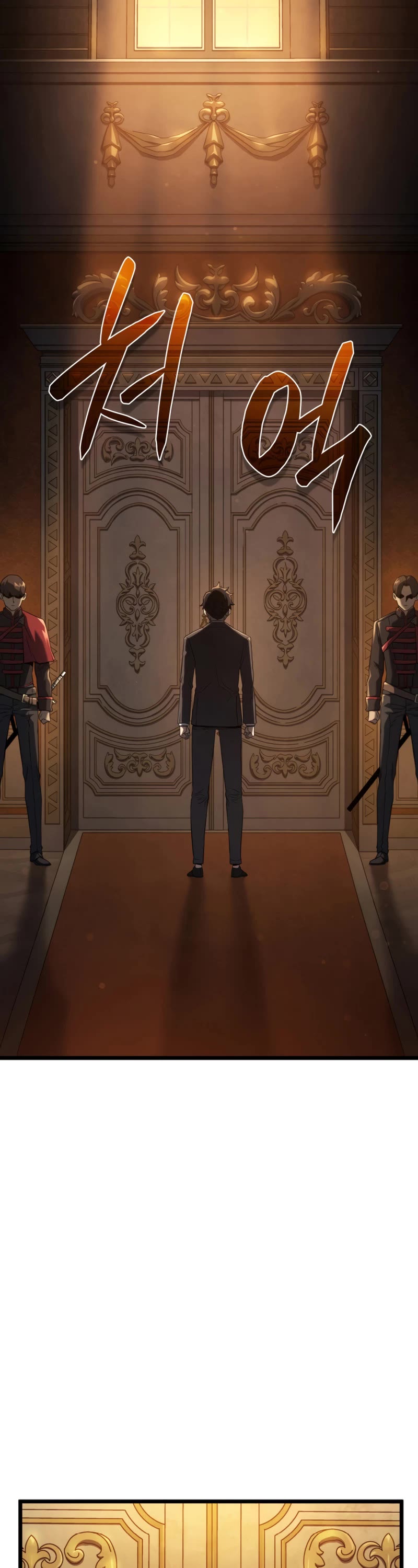 Revenge of the Sword Clan's Hound chapter 65 page 3