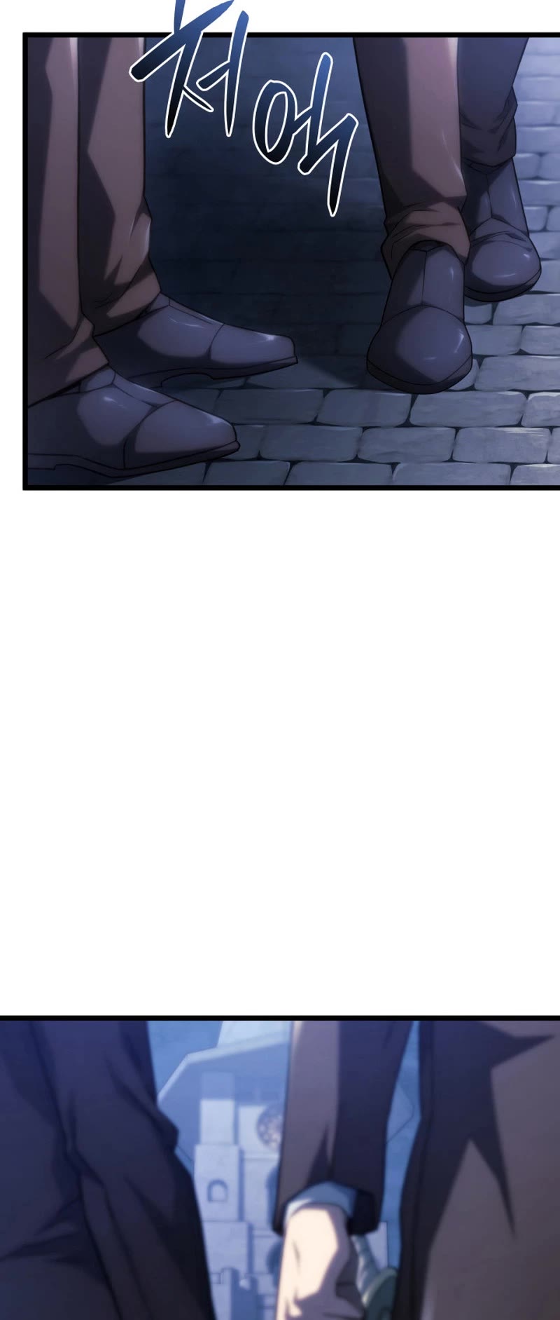 Revenge of the Sword Clan's Hound chapter 66 page 43