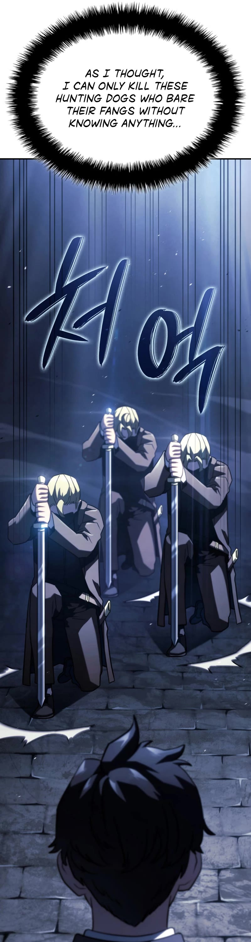 Revenge of the Sword Clan's Hound chapter 66 page 48