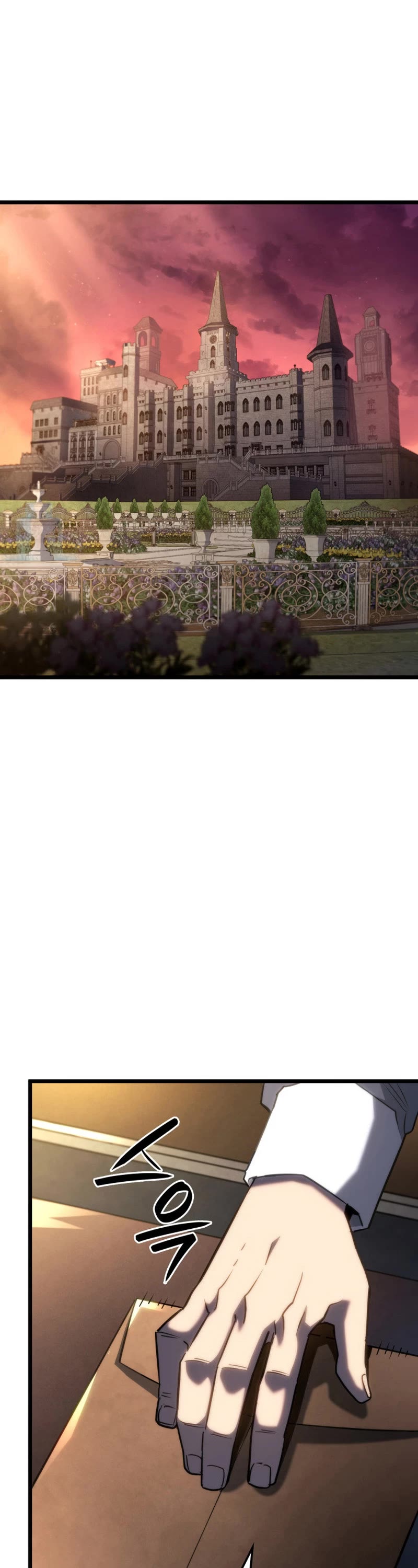 Revenge of the Sword Clan's Hound chapter 67 page 2