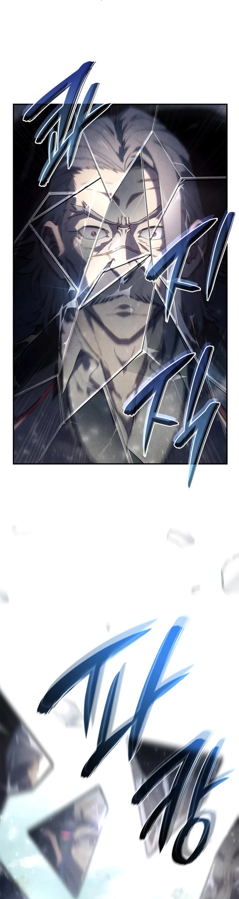 Revenge of the Sword Clan's Hound chapter 67 page 73