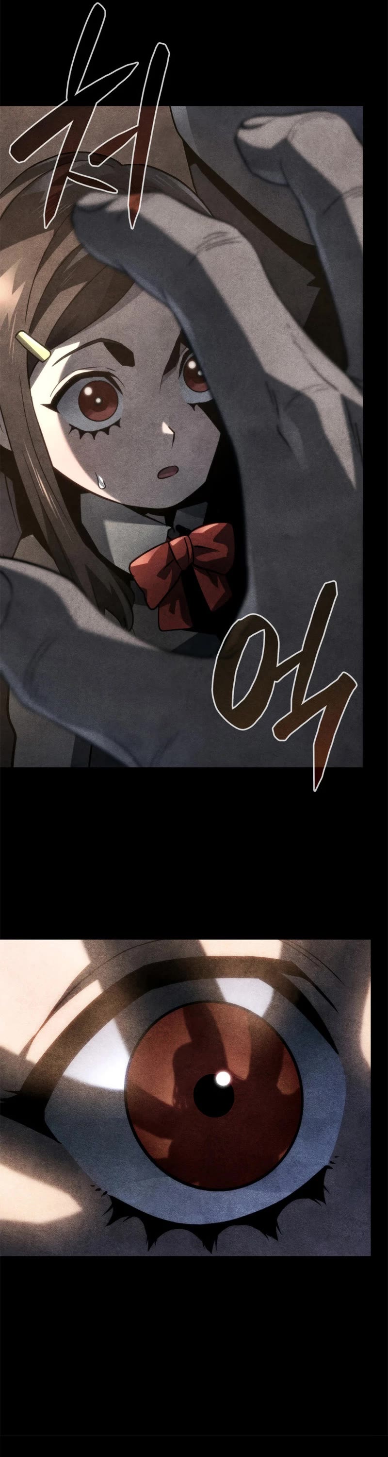 Revenge of the Sword Clan's Hound chapter 68 page 13