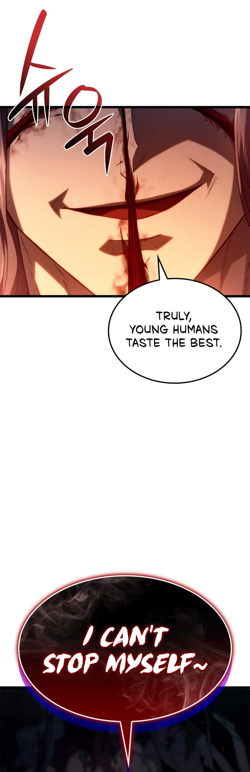 Revenge of the Sword Clan's Hound chapter 68 page 63