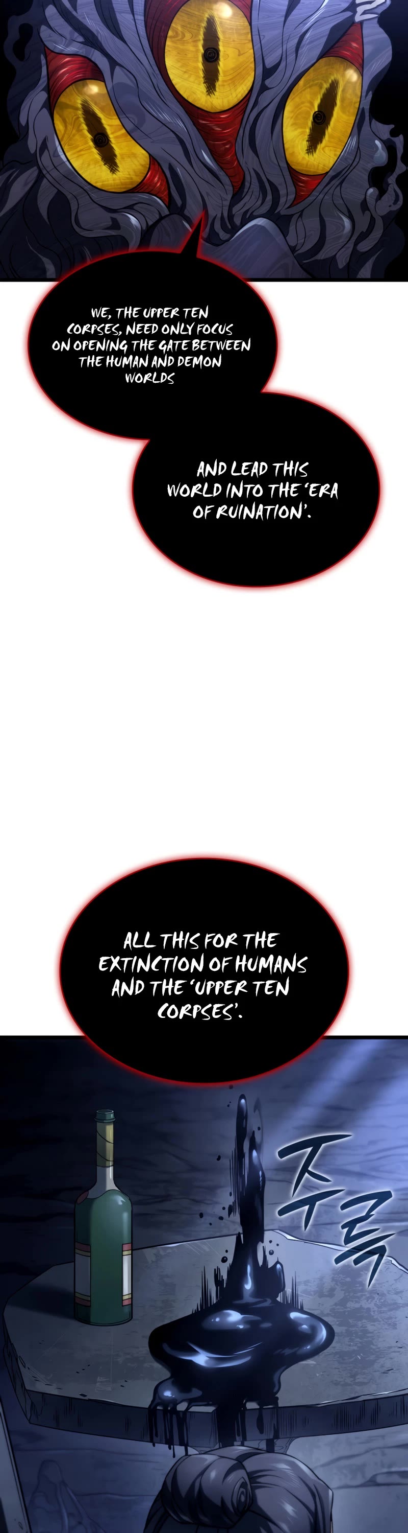 Revenge of the Sword Clan's Hound chapter 69 page 10