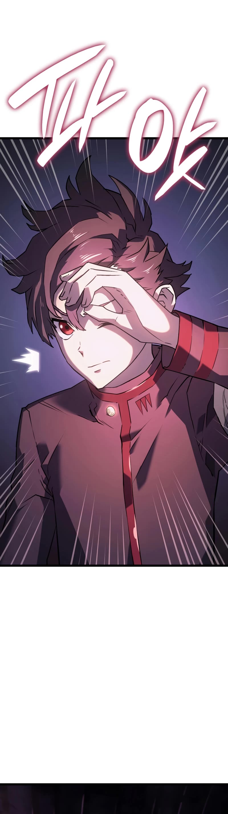 Revenge of the Sword Clan's Hound chapter 7 page 5