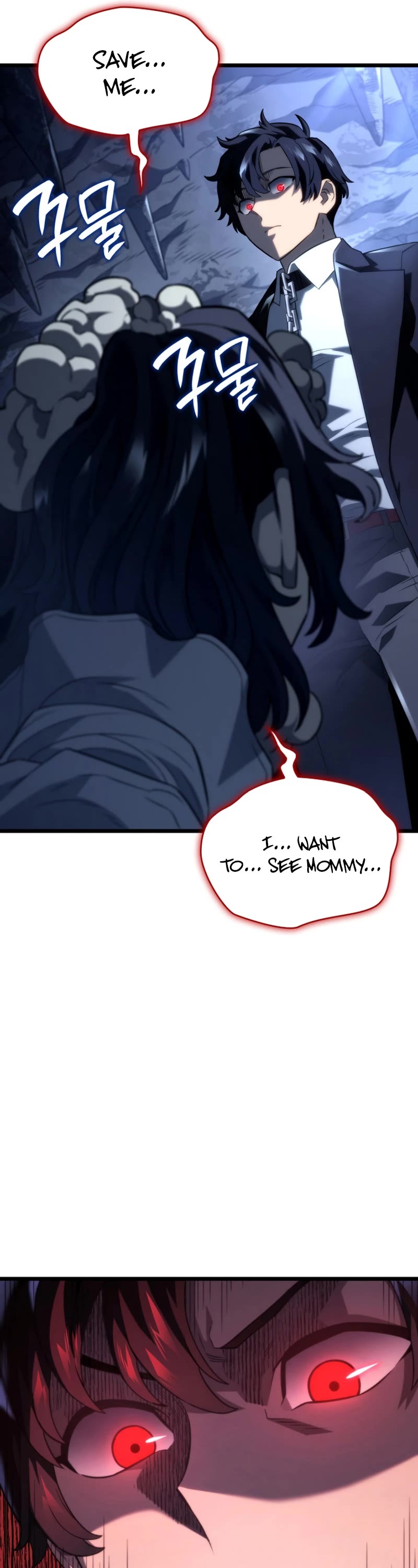 Revenge of the Sword Clan's Hound chapter 71 page 16