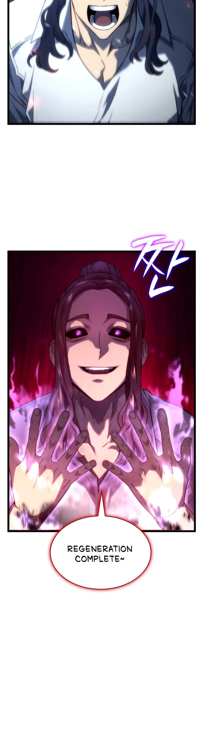 Revenge of the Sword Clan's Hound chapter 71 page 19