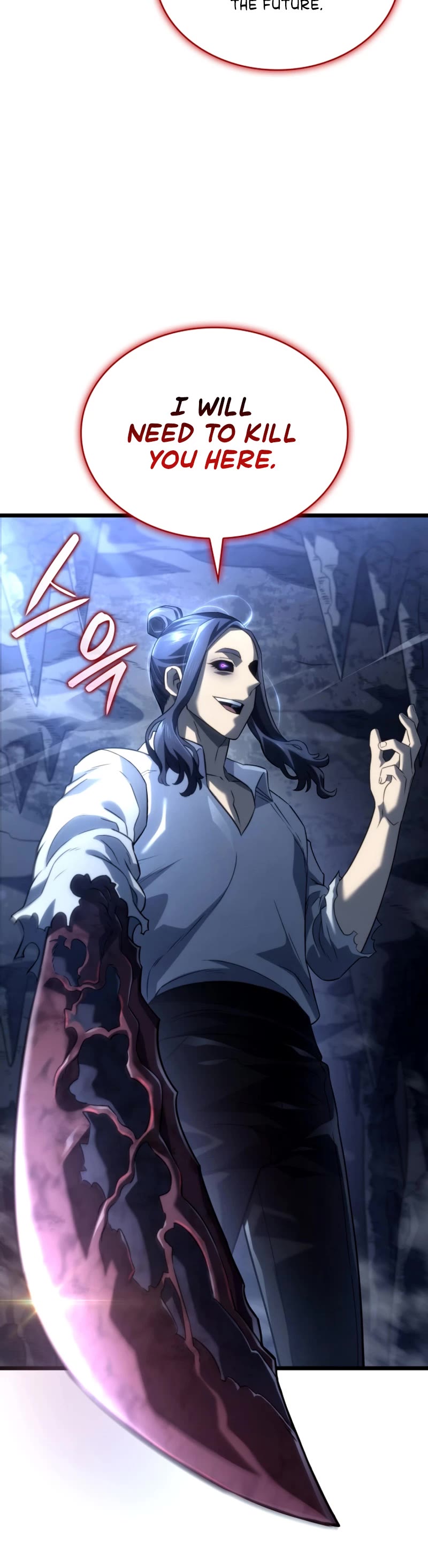 Revenge of the Sword Clan's Hound chapter 71 page 22