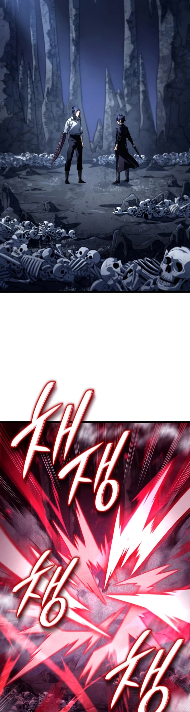 Revenge of the Sword Clan's Hound chapter 71 page 24