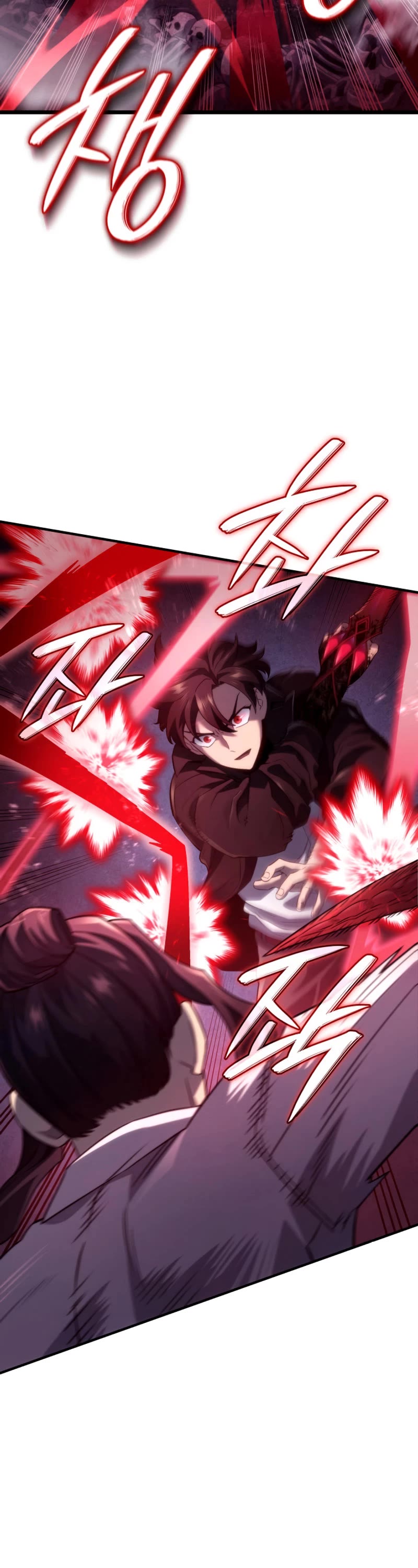 Revenge of the Sword Clan's Hound chapter 71 page 25