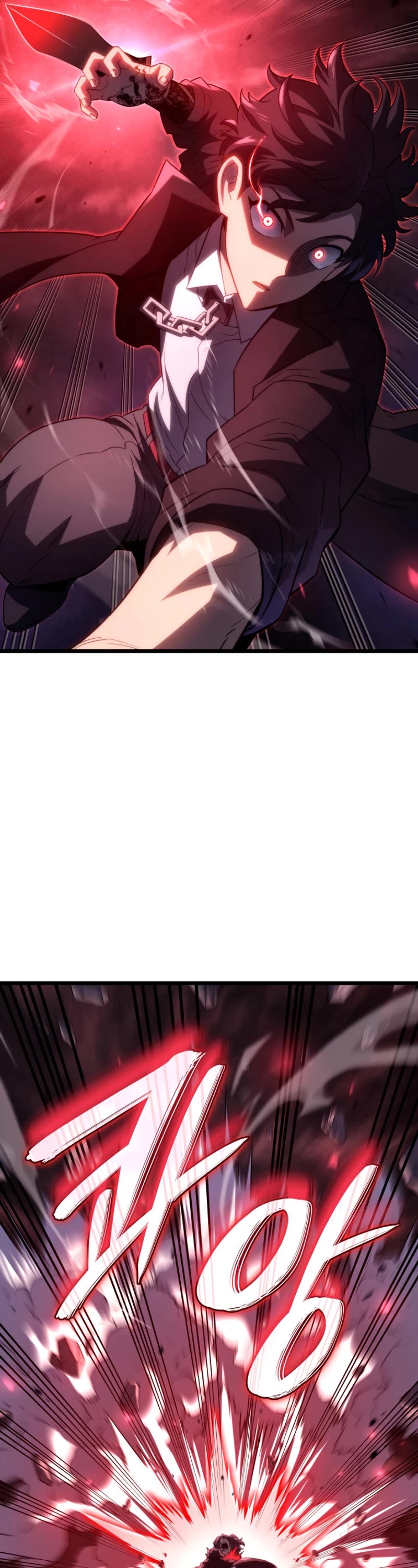 Revenge of the Sword Clan's Hound chapter 71 page 39