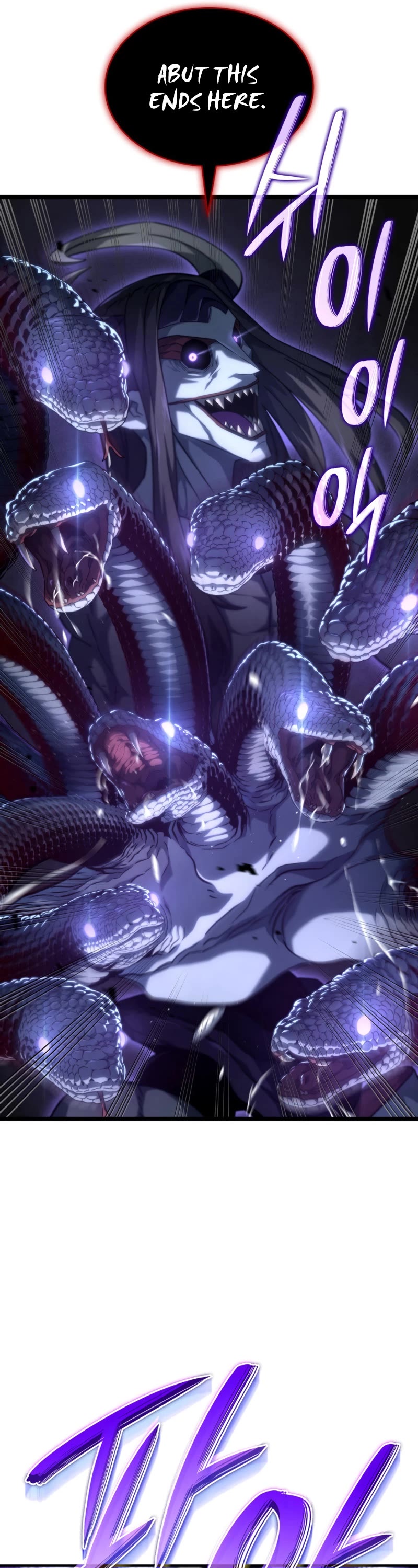 Revenge of the Sword Clan's Hound chapter 71 page 56