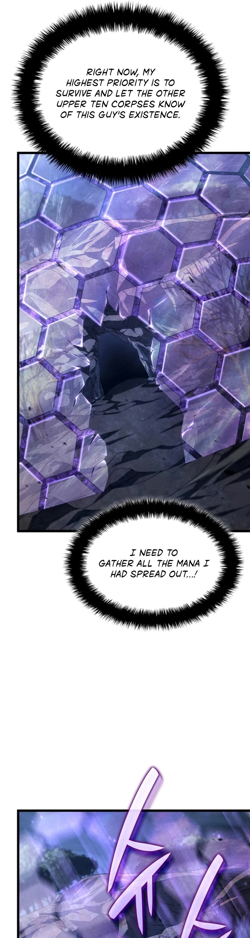 Revenge of the Sword Clan's Hound chapter 72 page 21