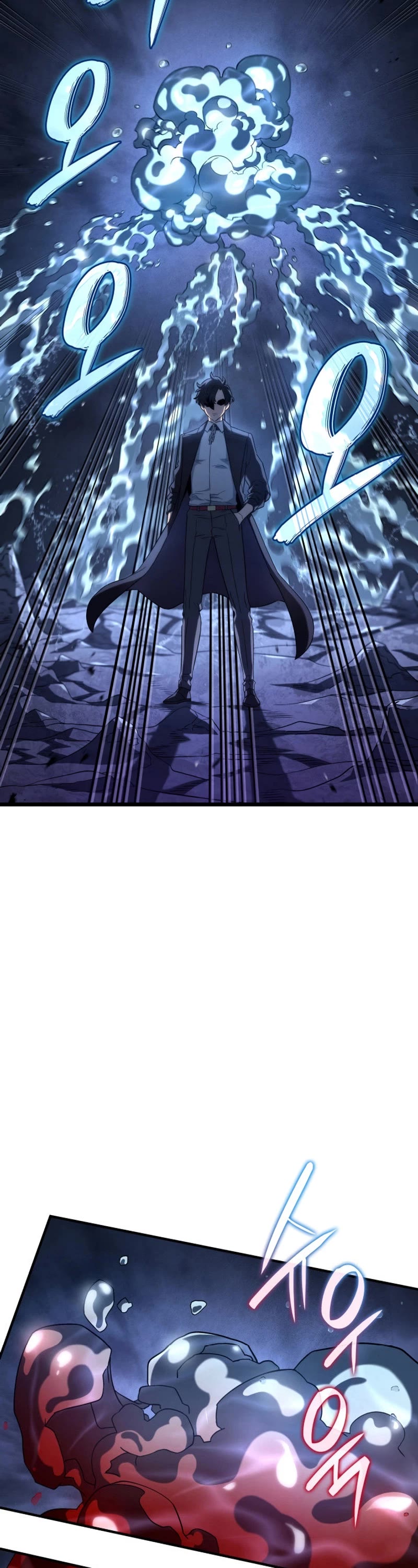 Revenge of the Sword Clan's Hound chapter 72 page 24