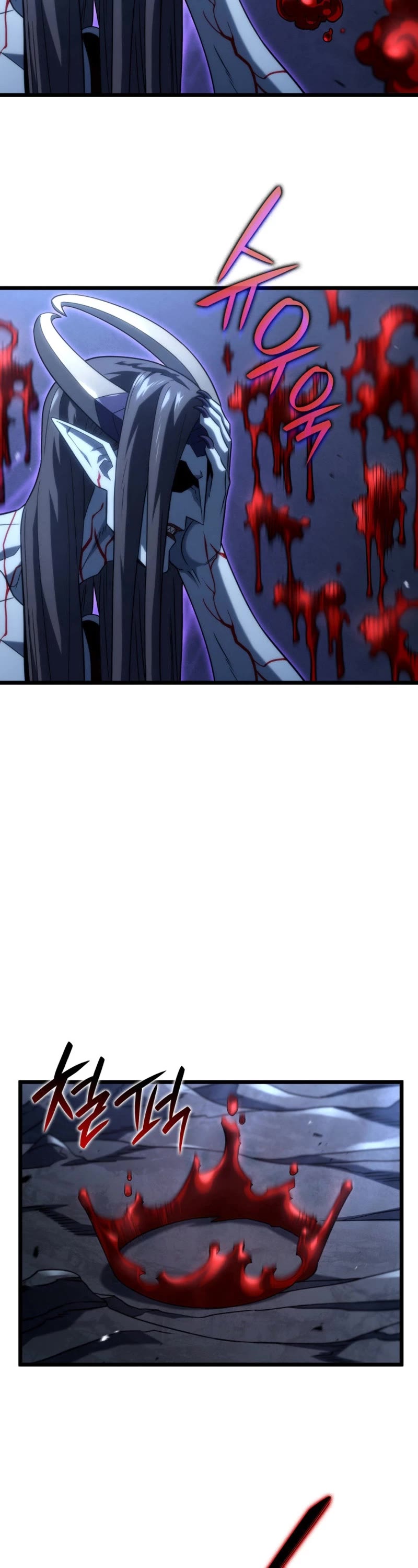 Revenge of the Sword Clan's Hound chapter 72 page 30