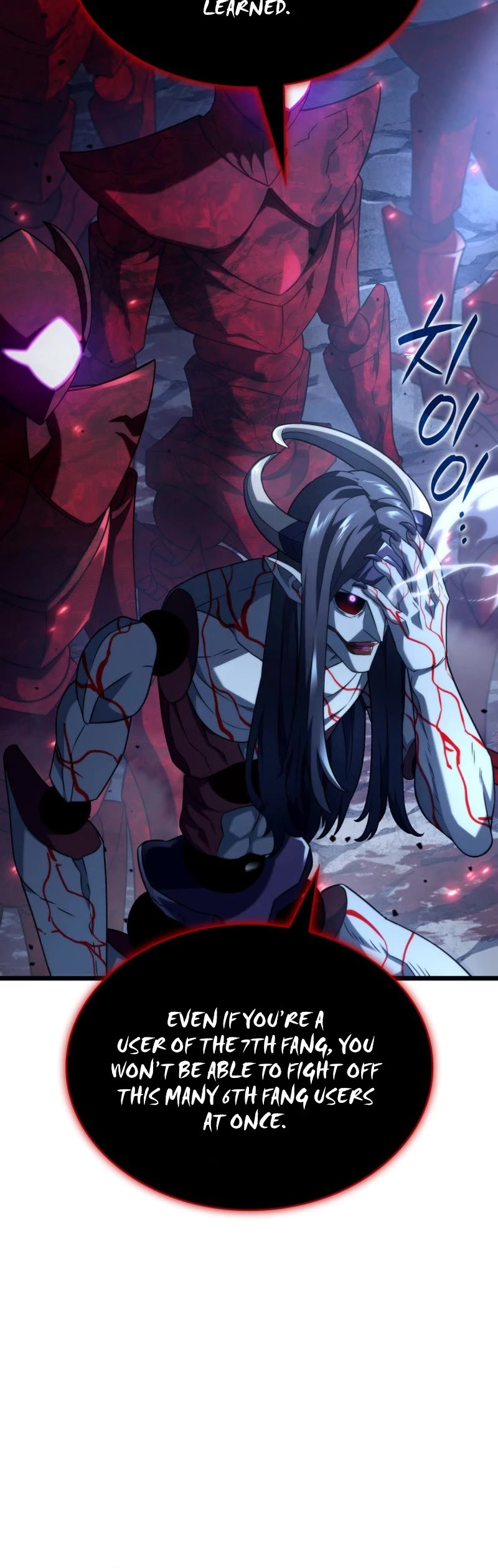 Revenge of the Sword Clan's Hound chapter 72 page 33