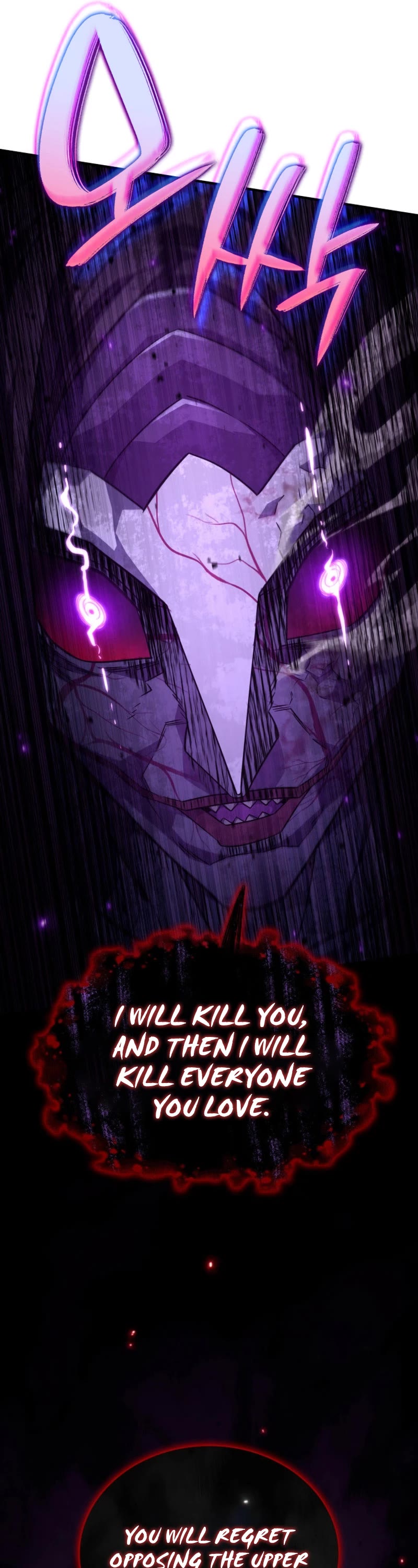 Revenge of the Sword Clan's Hound chapter 72 page 34