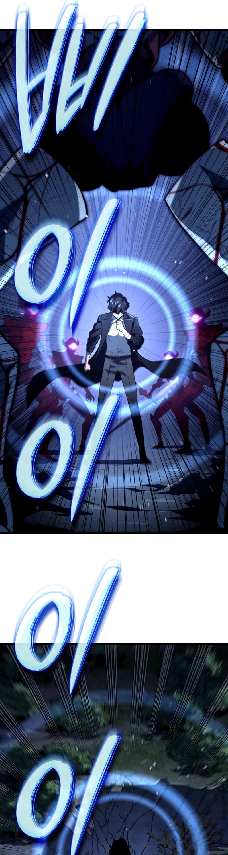 Revenge of the Sword Clan's Hound chapter 72 page 41