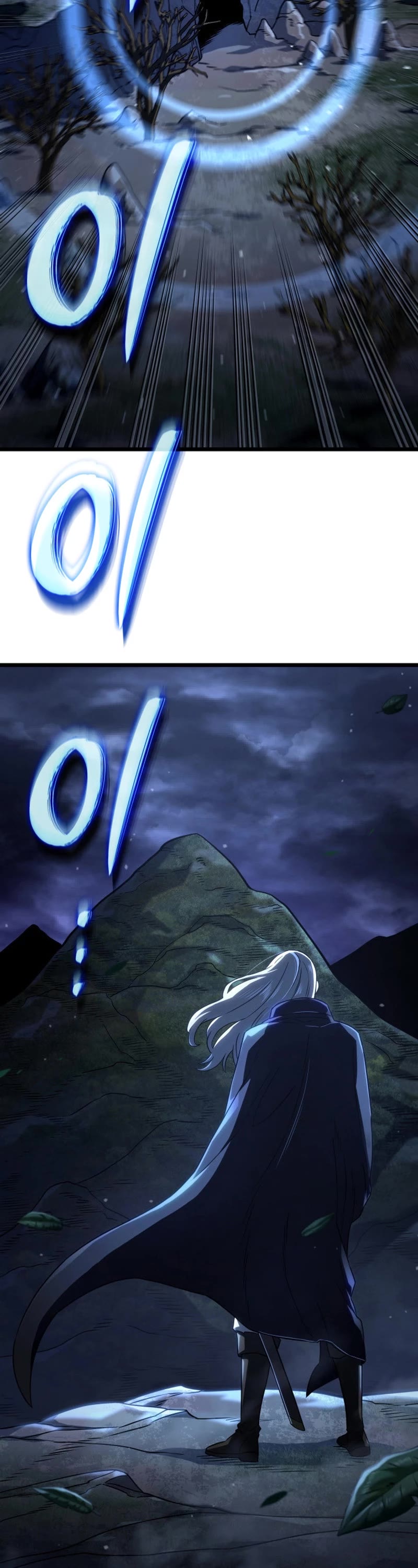 Revenge of the Sword Clan's Hound chapter 72 page 42