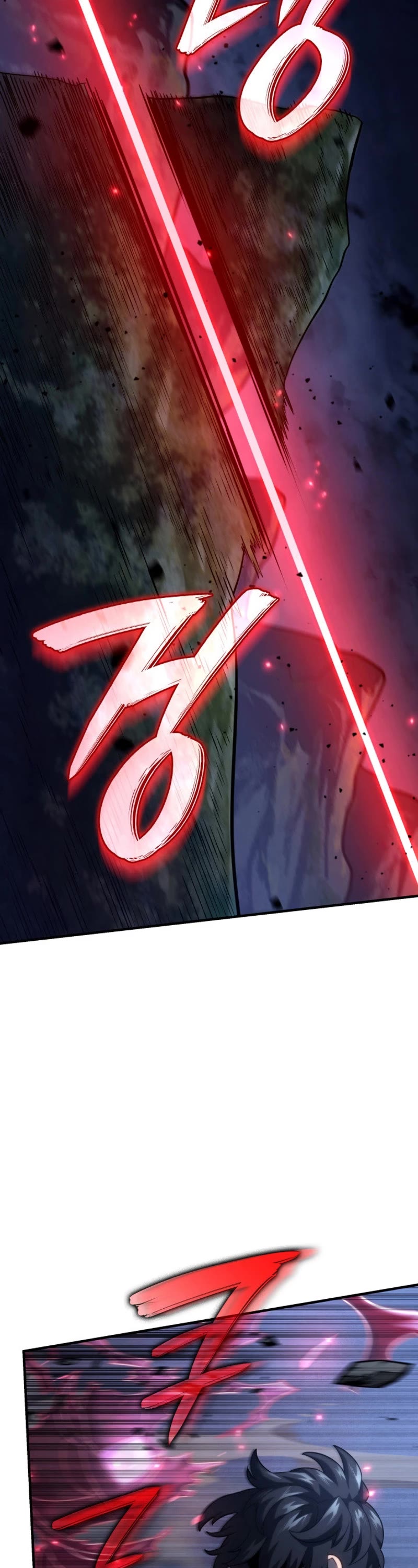 Revenge of the Sword Clan's Hound chapter 72 page 47