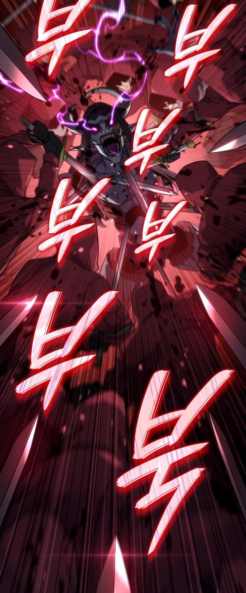 Revenge of the Sword Clan's Hound chapter 72 page 62