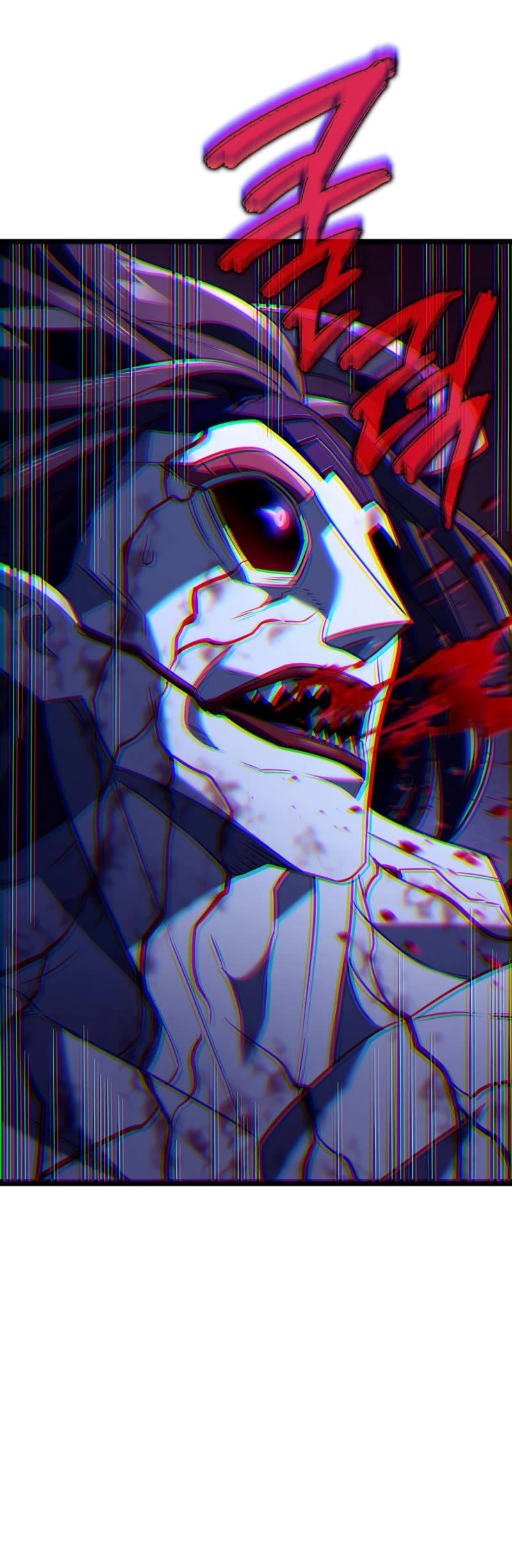 Revenge of the Sword Clan's Hound chapter 72 page 7