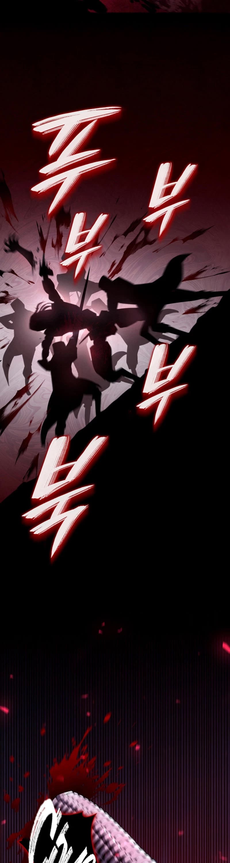 Revenge of the Sword Clan's Hound chapter 73 page 13