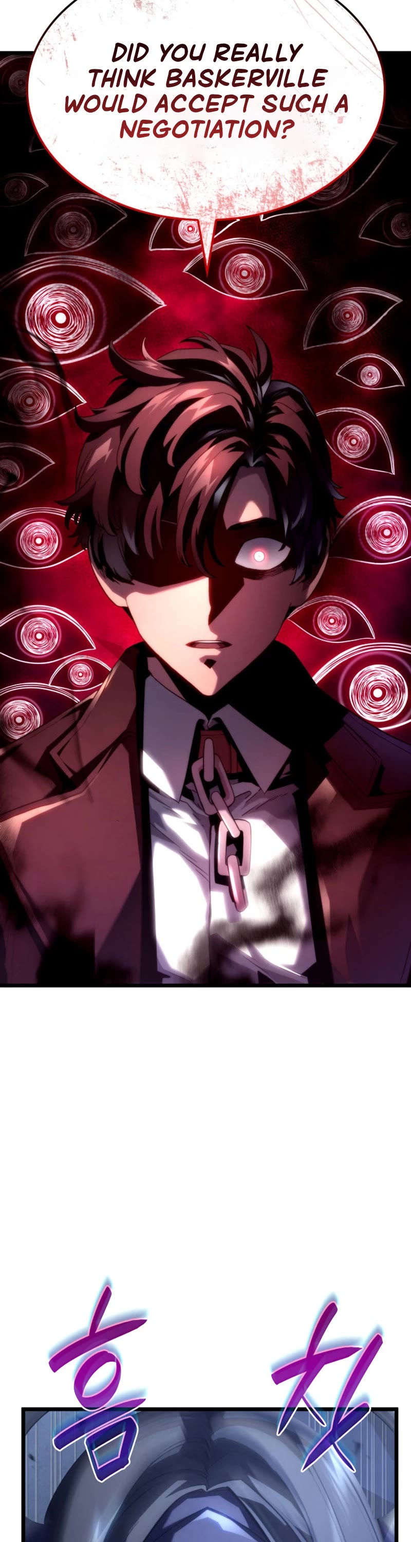 Revenge of the Sword Clan's Hound chapter 73 page 19