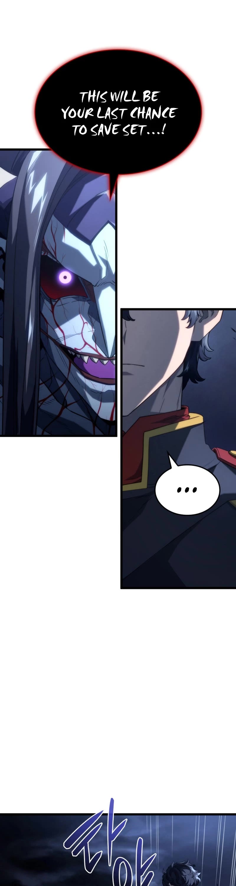 Revenge of the Sword Clan's Hound chapter 73 page 24