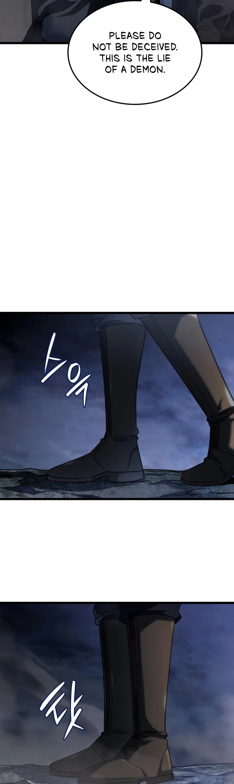 Revenge of the Sword Clan's Hound chapter 73 page 26