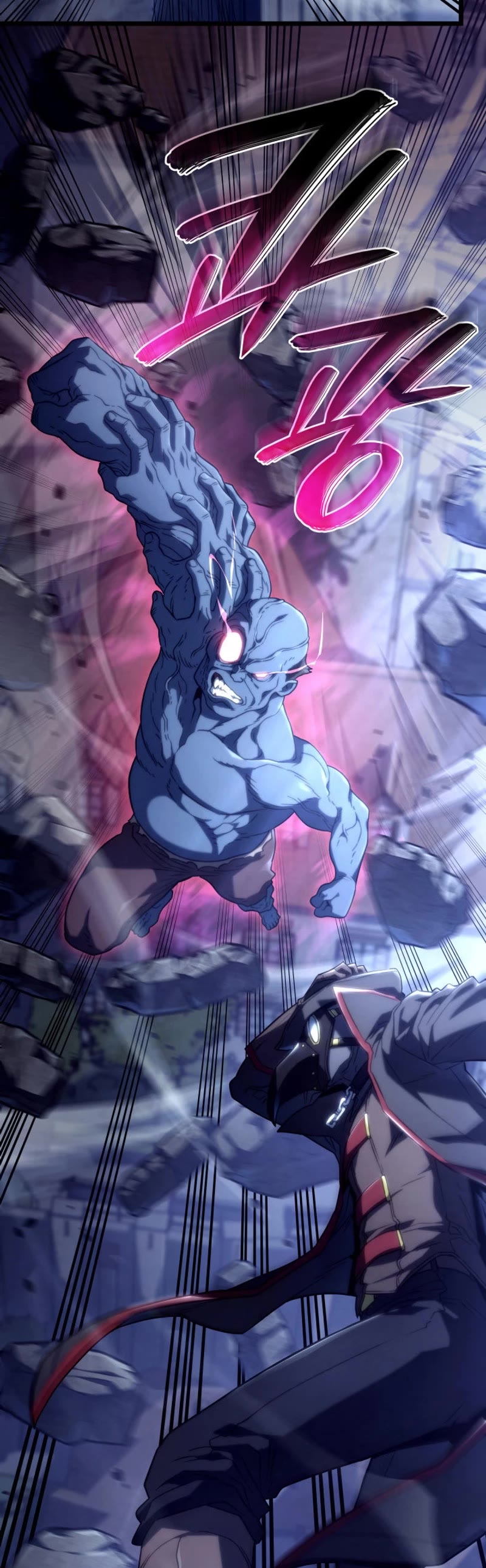 Revenge of the Sword Clan's Hound chapter 74 page 55