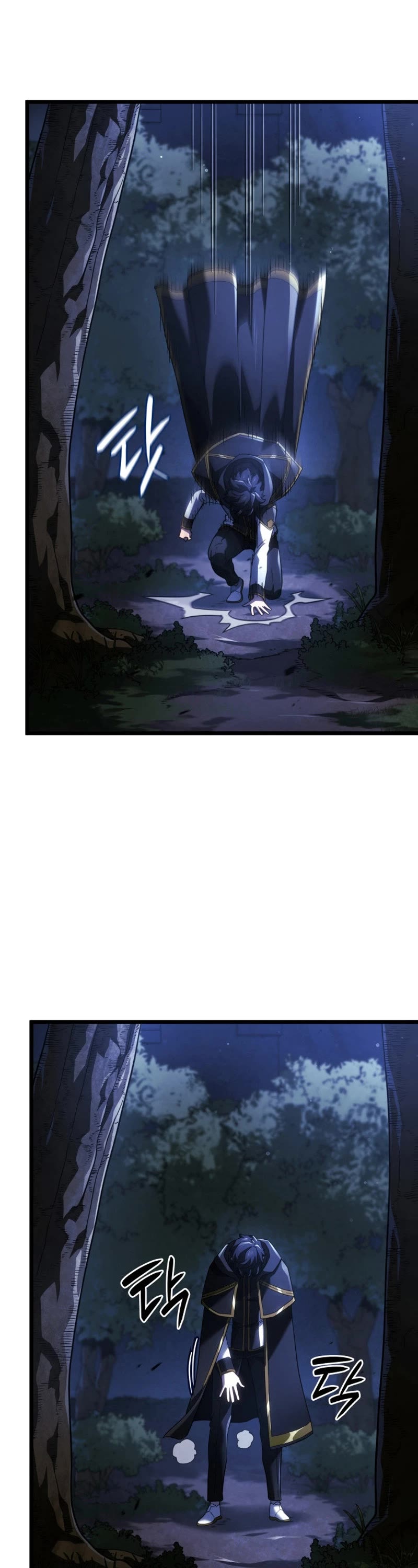 Revenge of the Sword Clan's Hound chapter 76 page 11