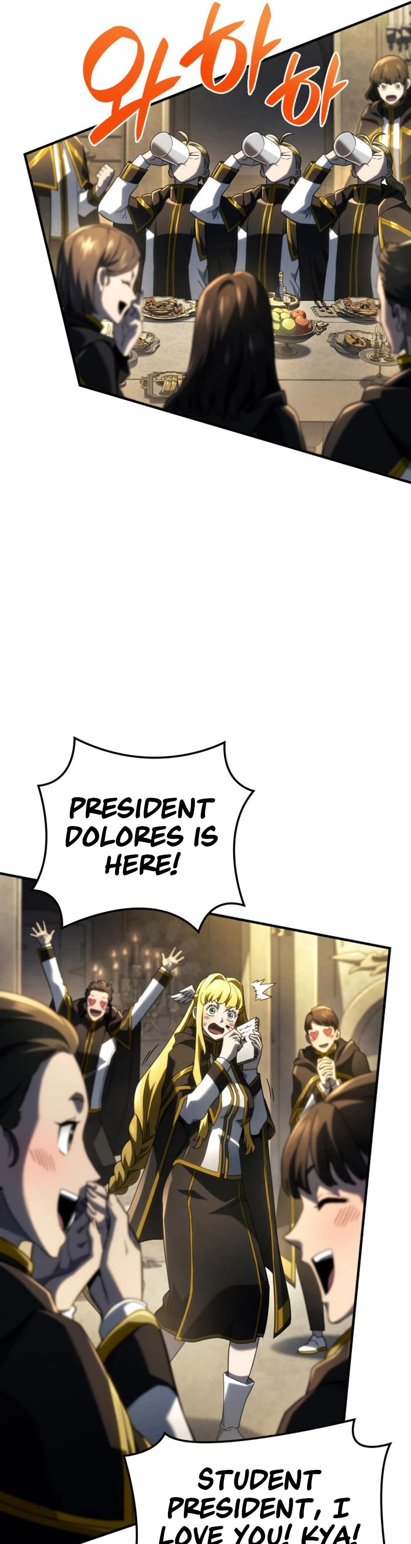 Revenge of the Sword Clan's Hound chapter 76 page 14