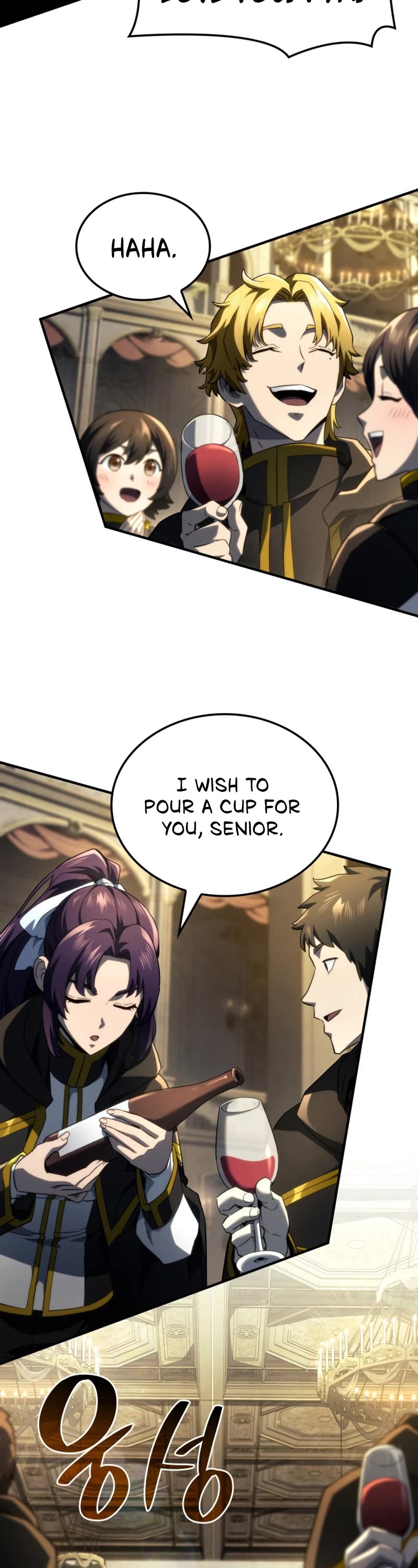 Revenge of the Sword Clan's Hound chapter 76 page 15