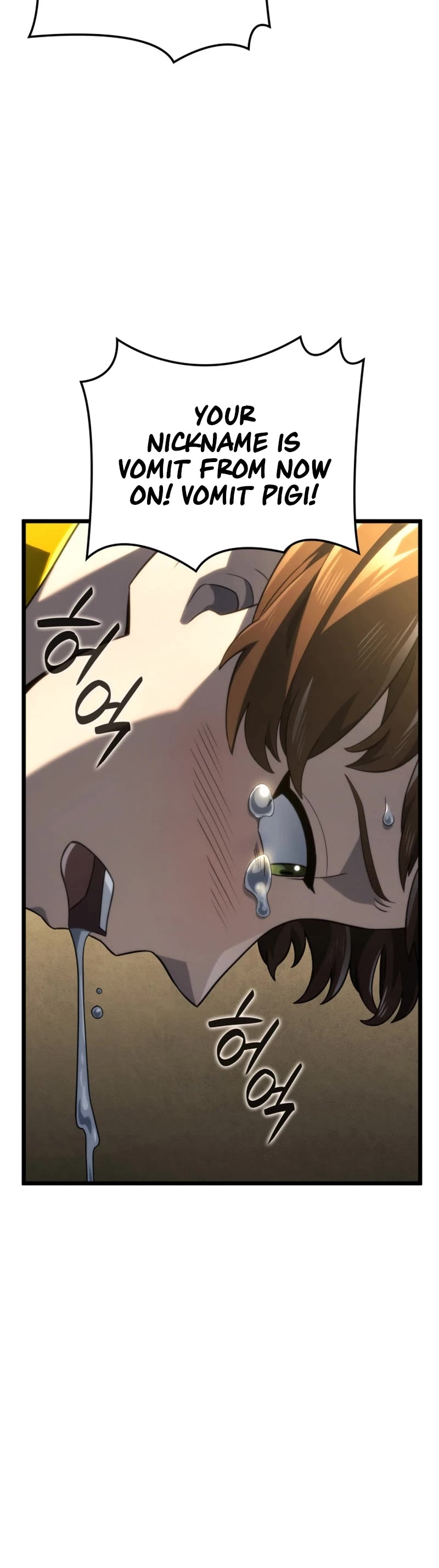 Revenge of the Sword Clan's Hound chapter 76 page 31