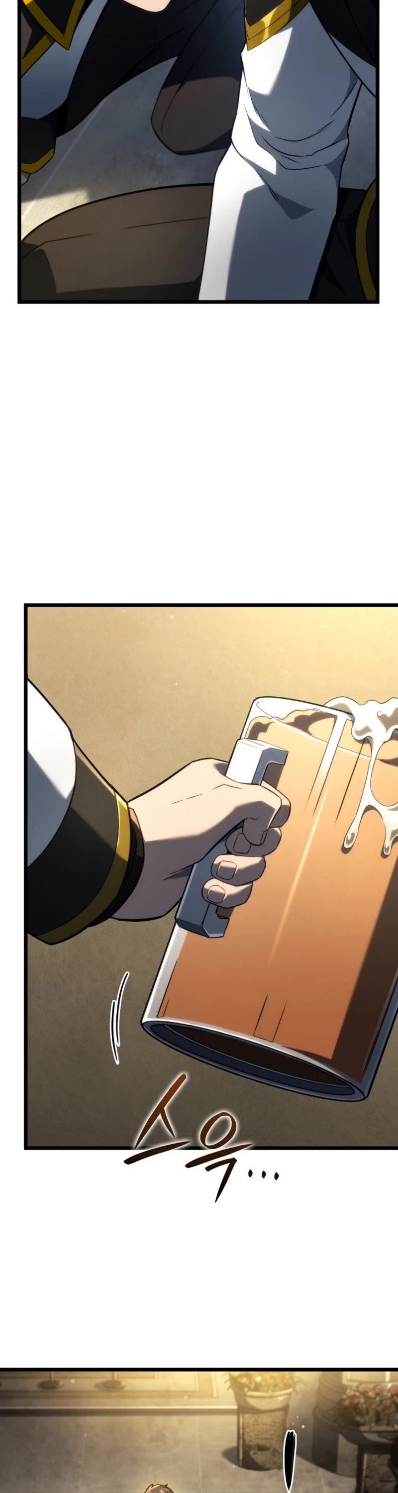 Revenge of the Sword Clan's Hound chapter 76 page 46